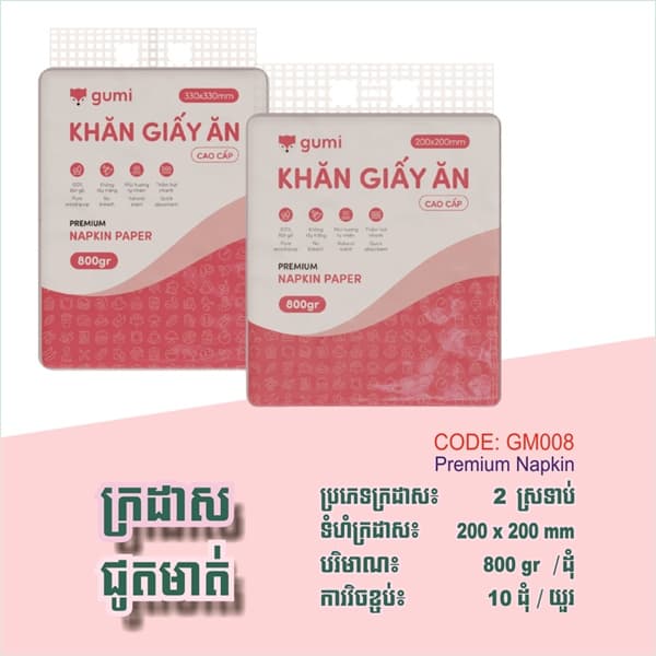 Napkin Tissue 800gr - 200x200 mm